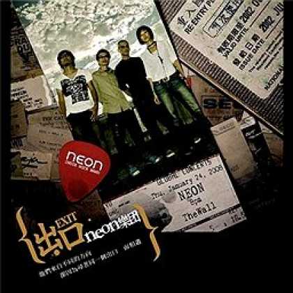 Miscellaneous CDs 81409