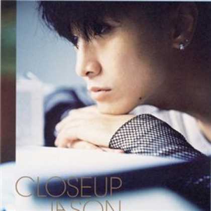 Miscellaneous CDs 81422