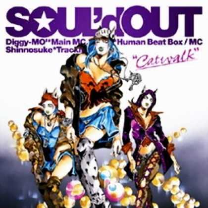 Miscellaneous CDs 81427