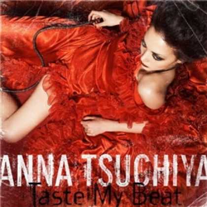 Miscellaneous CDs 81445