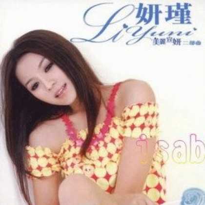 Miscellaneous CDs 81549
