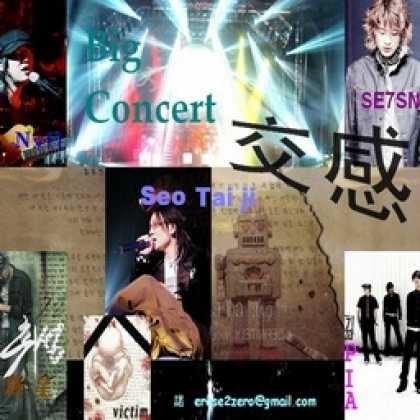 Miscellaneous CDs 8160