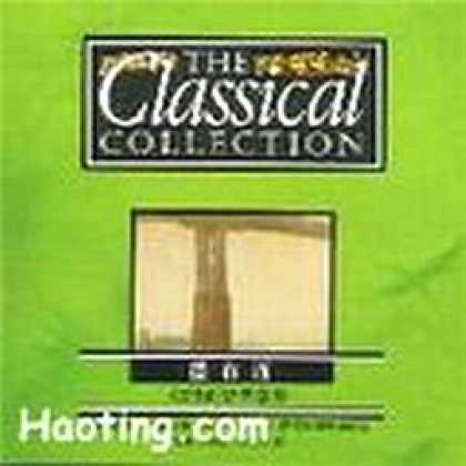 Miscellaneous CDs 81700