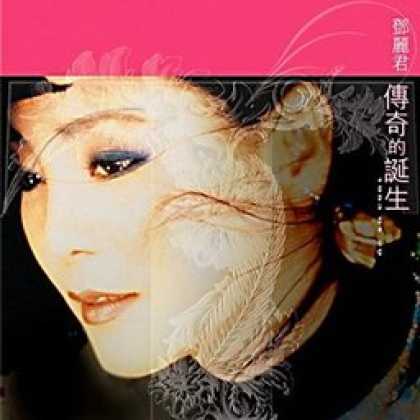 Miscellaneous CDs 8180