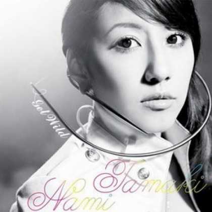 Miscellaneous CDs 82160