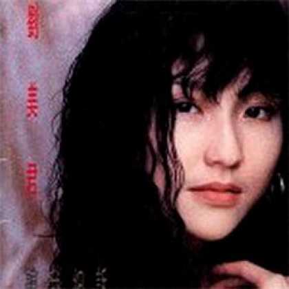 Miscellaneous CDs 8226
