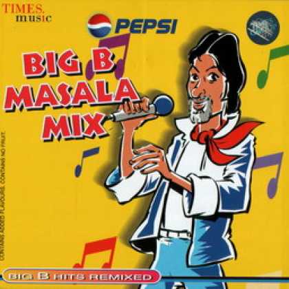 Miscellaneous CDs 8232