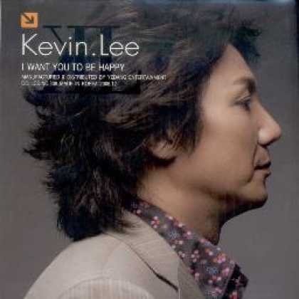 Miscellaneous CDs 82365