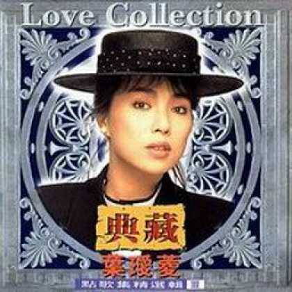 Miscellaneous CDs 82442