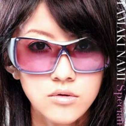 Miscellaneous CDs 82481