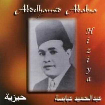 Miscellaneous CDs 82500