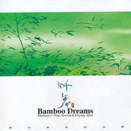 Miscellaneous CDs 82563