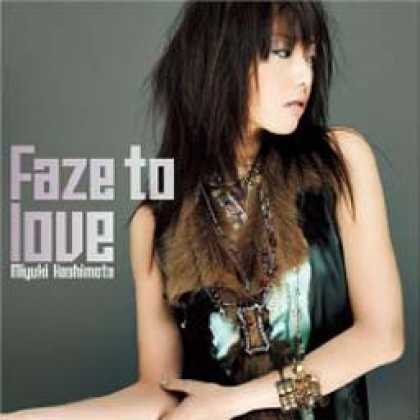 Miscellaneous CDs 82577