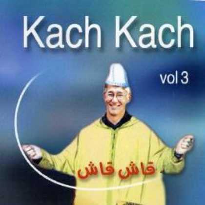 Miscellaneous CDs 82623