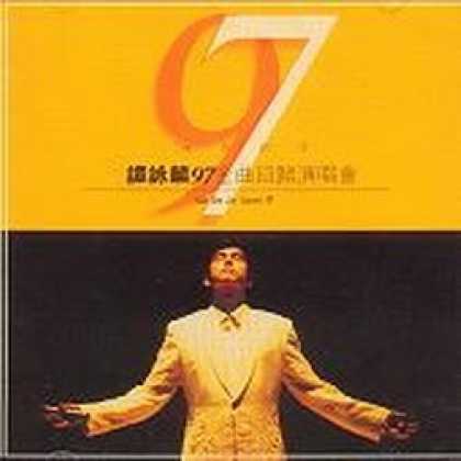 Miscellaneous CDs 82631