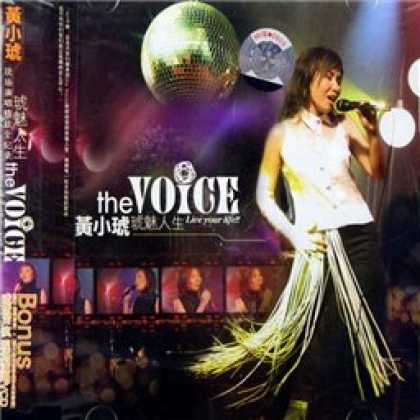 Miscellaneous CDs 82664