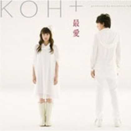 Miscellaneous CDs 82719