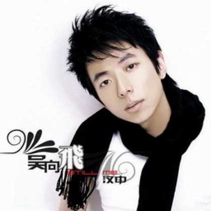 Miscellaneous CDs 82720