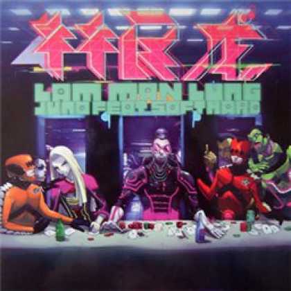 Miscellaneous CDs 82784