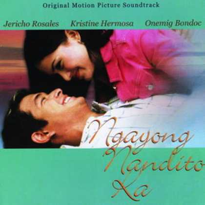 Miscellaneous CDs 82808