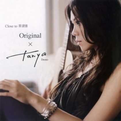 Miscellaneous CDs 82831