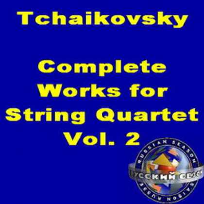 Miscellaneous CDs 82871