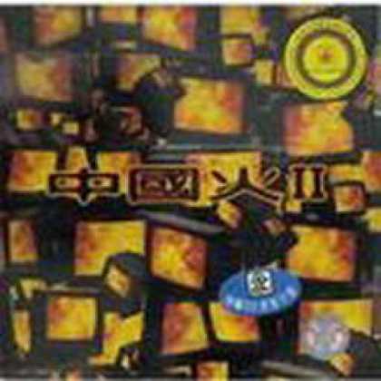 Miscellaneous CDs 8293