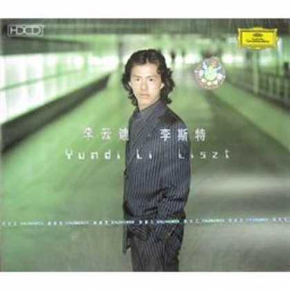 Miscellaneous CDs 82979