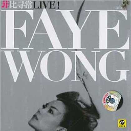 Miscellaneous CDs 83011