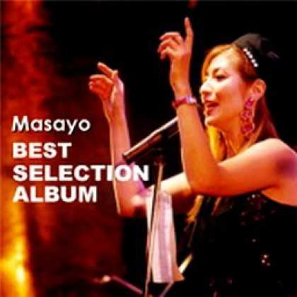 Miscellaneous CDs 83016