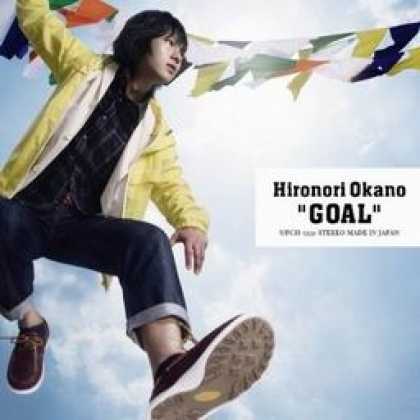 Miscellaneous CDs 83031