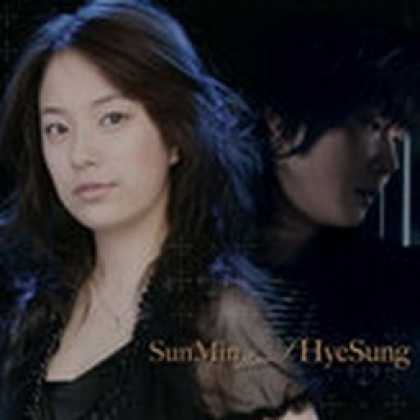 Miscellaneous CDs 83038