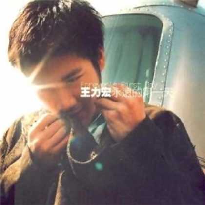 Miscellaneous CDs 83042