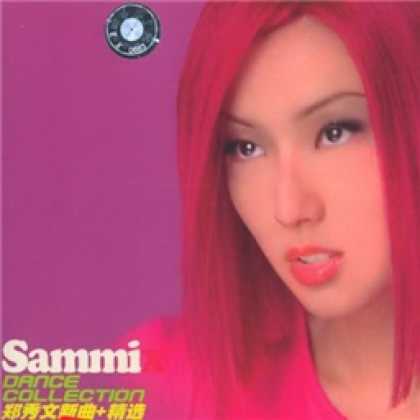 Miscellaneous CDs 83057