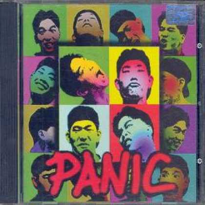 Miscellaneous CDs 8306