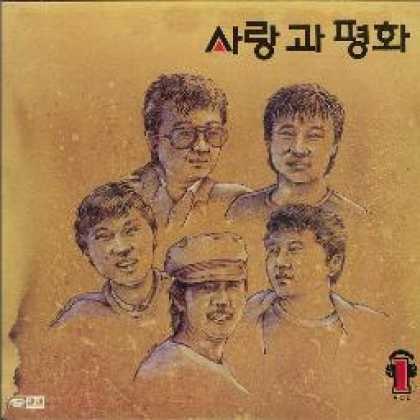 Miscellaneous CDs 83069