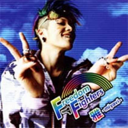 Miscellaneous CDs 83091