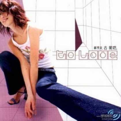 Miscellaneous CDs 83101