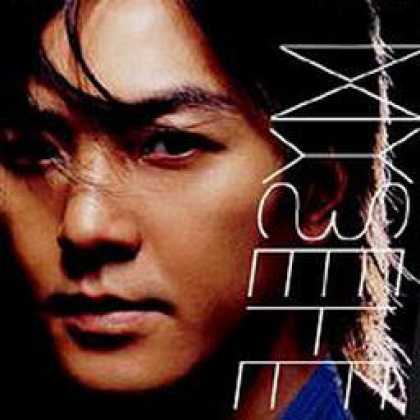 Miscellaneous CDs 83121