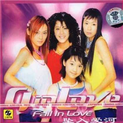 Miscellaneous CDs 83148