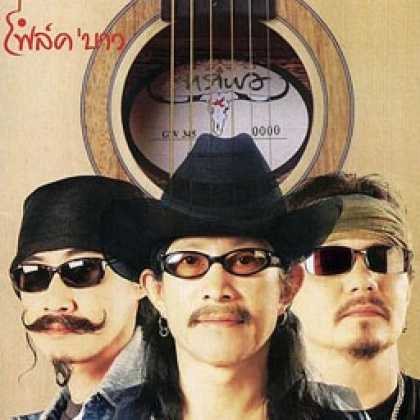 Miscellaneous CDs 83213