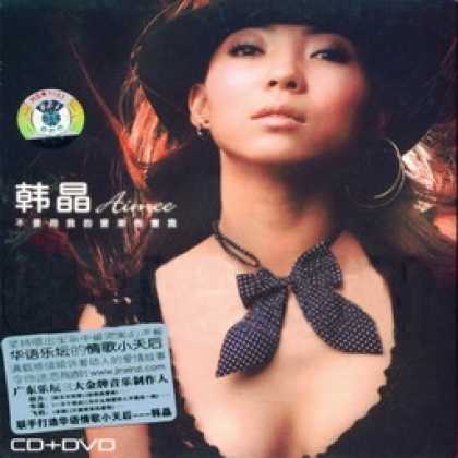 Miscellaneous CDs 83224