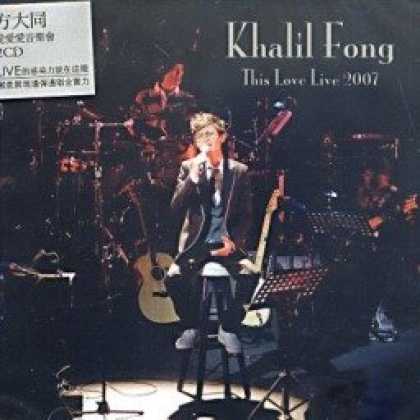 Miscellaneous CDs 83227