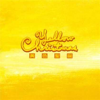 Miscellaneous CDs 83244