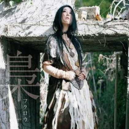 Miscellaneous CDs 83276