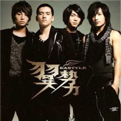 Miscellaneous CDs 83291