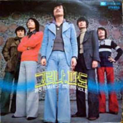 Miscellaneous CDs 83302