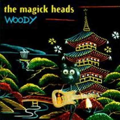 Miscellaneous CDs 83321