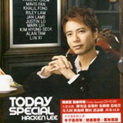 Miscellaneous CDs 83337