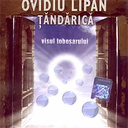 Miscellaneous CDs 83408